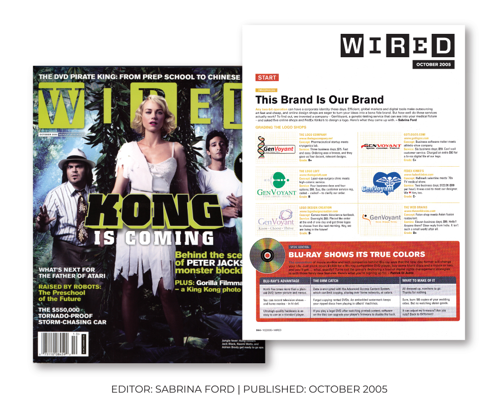 LogoDesignCreation review in WIRED magazine, October 2005 — highest grade of the four logo services tested